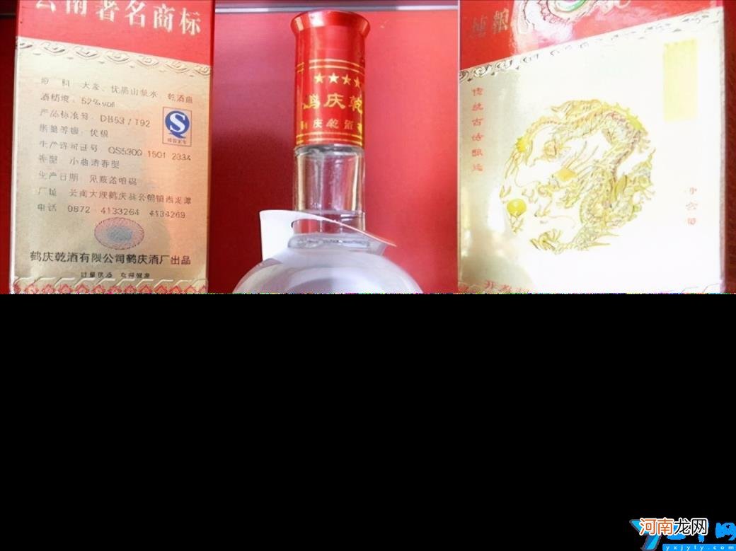 云南知名度最高的十大特产 云南有什么特产