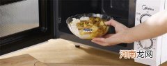 塑料盒可以放微波炉吗 餐饮塑料盒可以放微波炉吗
