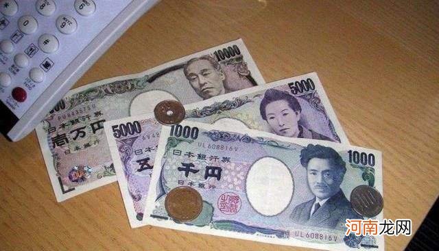 一亿日元是多少人民币 一亿日元等于多少少人民币