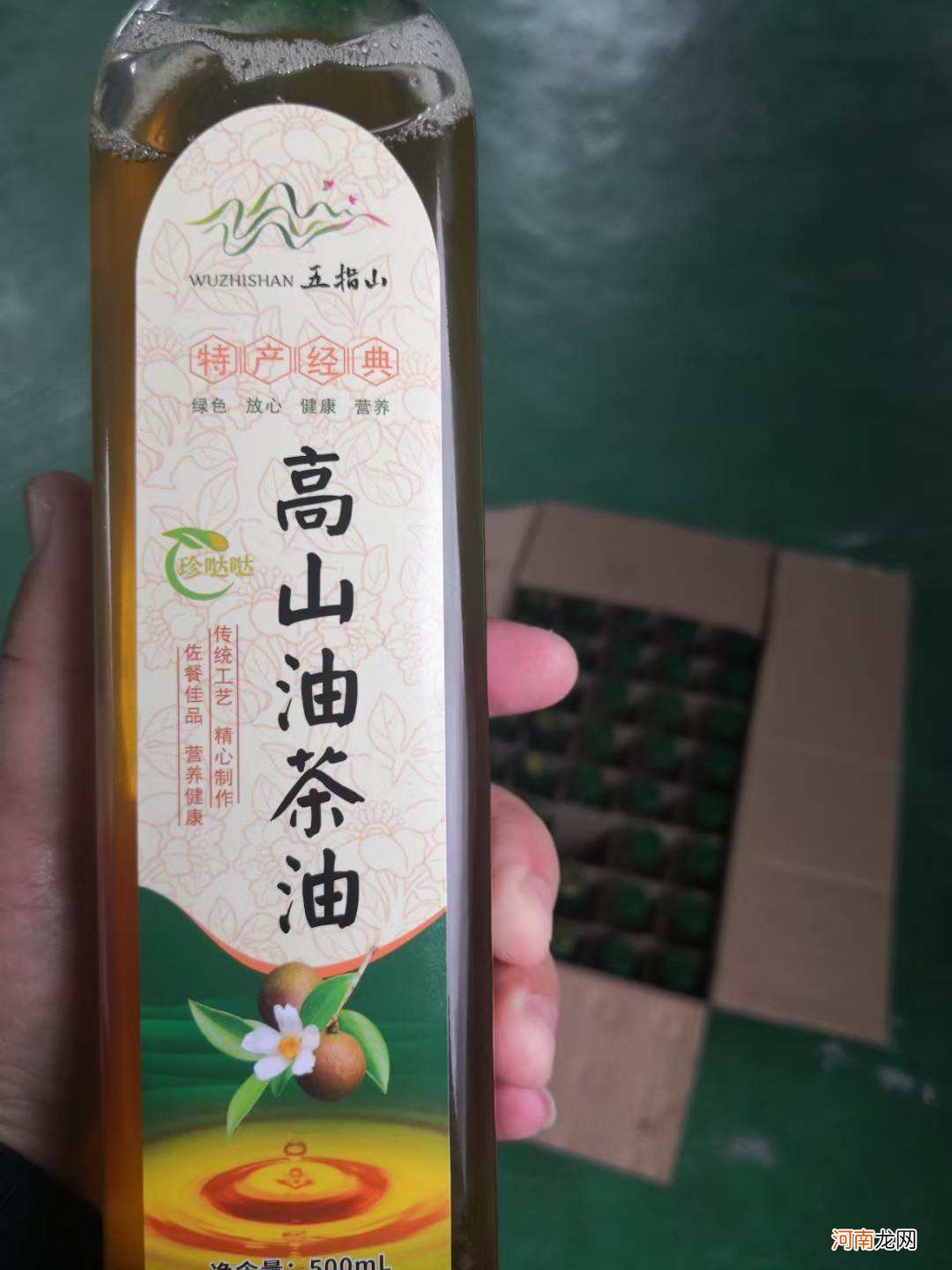 1斤是多少克 1两是多少克