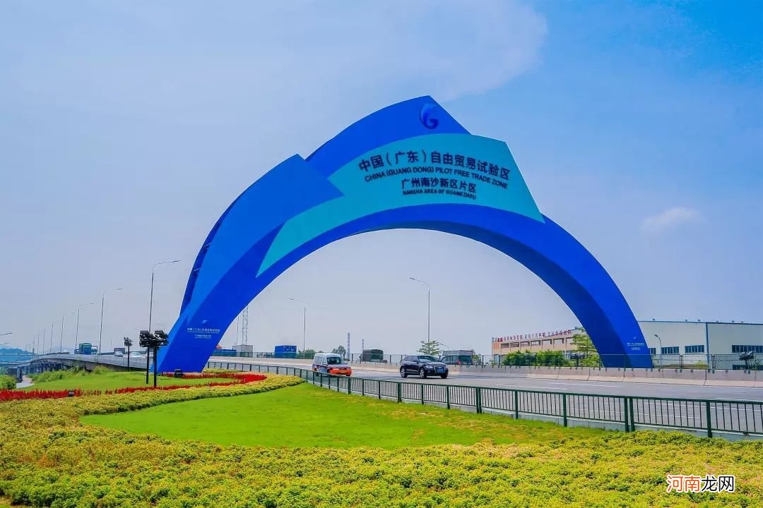 广州南沙创业扶持 广州市南沙青年创新创业创优服务中心