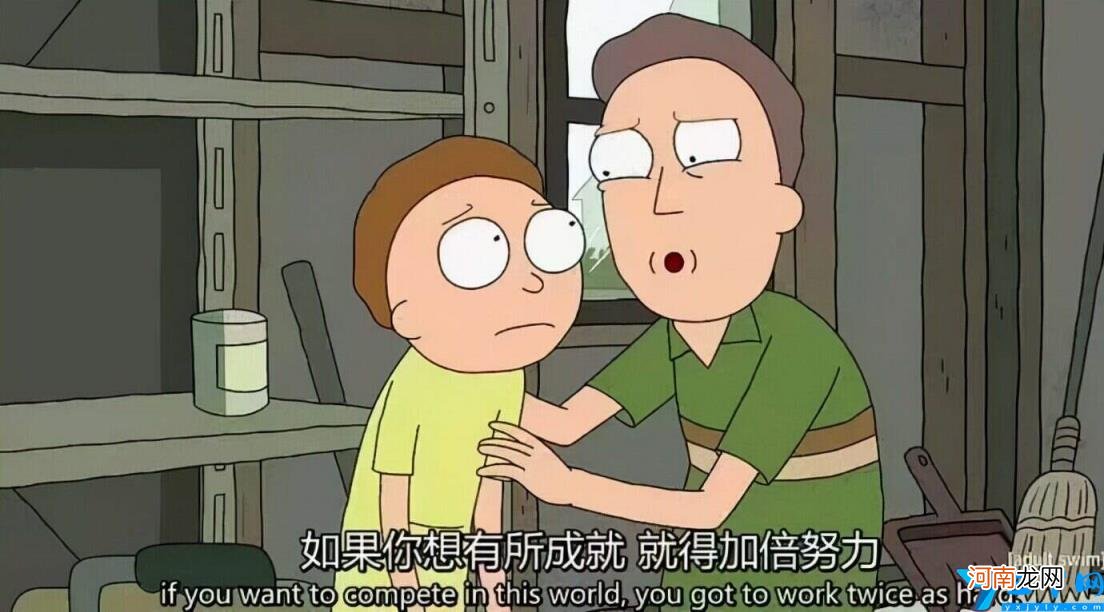 环境工程专业比较好的学校有哪些 环境工程专业考研学校排名