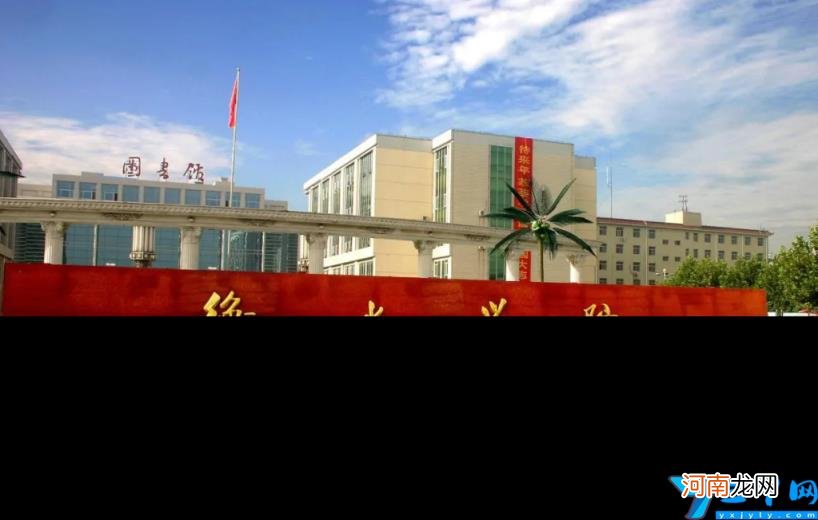 环境工程专业比较好的学校有哪些 环境工程专业考研学校排名