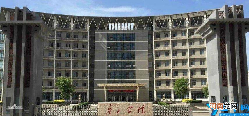 环境工程专业比较好的学校有哪些 环境工程专业考研学校排名