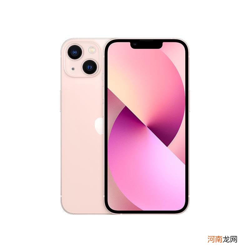 苹果13系列怎么选 iphone 13和13pro有什么区别