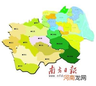 广州有多少个区 现在广州有多少个区
