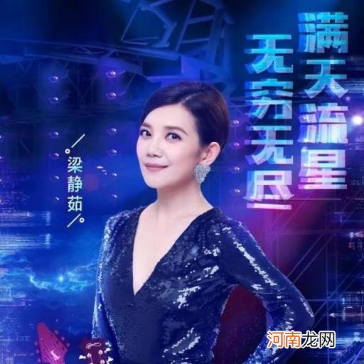 2022好声音八位导师 2022年中国好声音什么时候开始开播