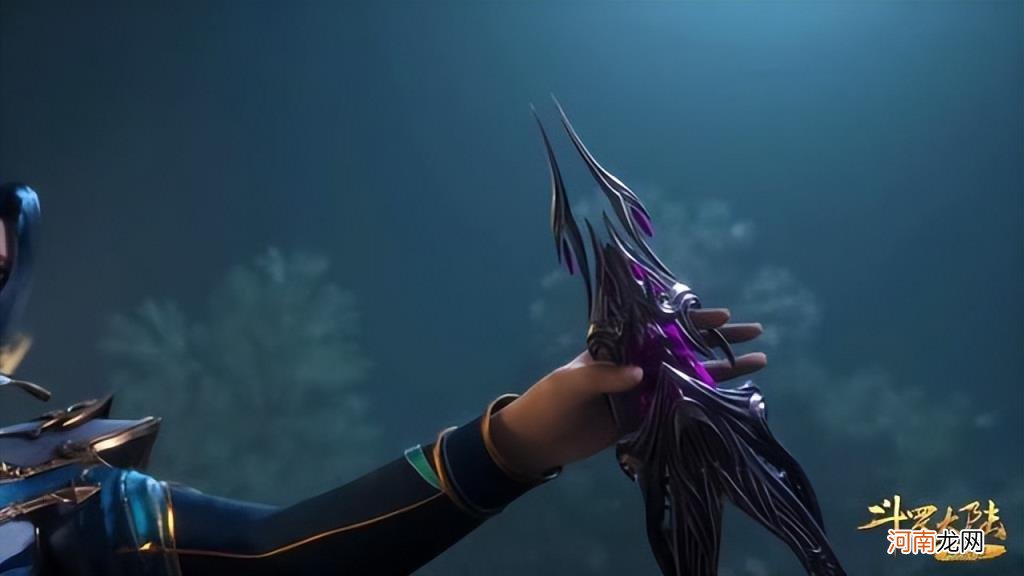 唐三一亿年魂环 1一亿年魂环是什么的颜色