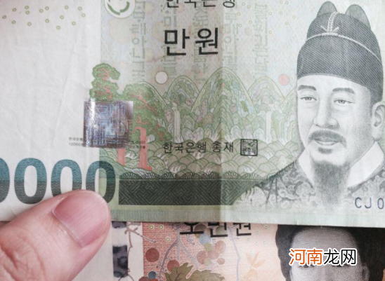 70万韩元是多少人民币 70万韩元是多少