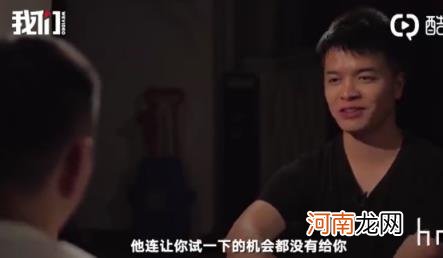 2022药水哥去哪了 药水哥为什么被永封9月25