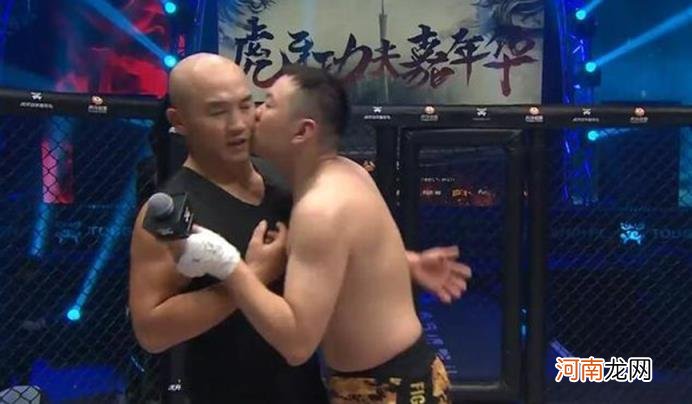 2022药水哥去哪了 药水哥为什么被永封9月25