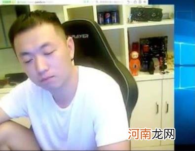 2022药水哥去哪了 药水哥为什么被永封9月25