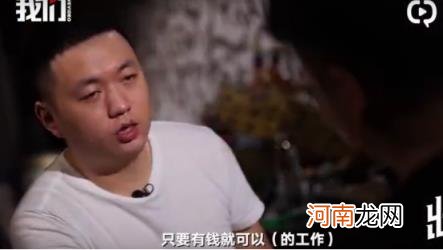 2022药水哥去哪了 药水哥为什么被永封9月25