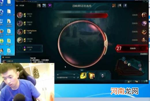 2022药水哥去哪了 药水哥为什么被永封9月25