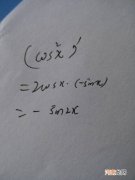 cos2x等于多少 cos2x等于多少怎么推的