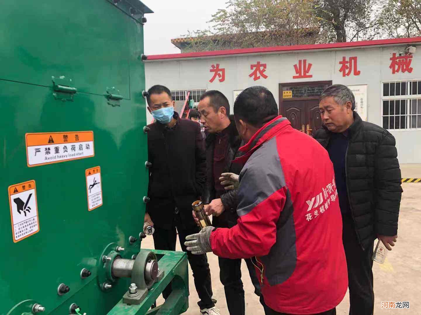 登封创业扶持 登封养殖合作社