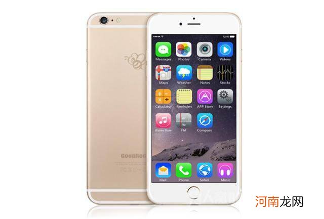 iphone6多少钱 iPhone6多少钱卖