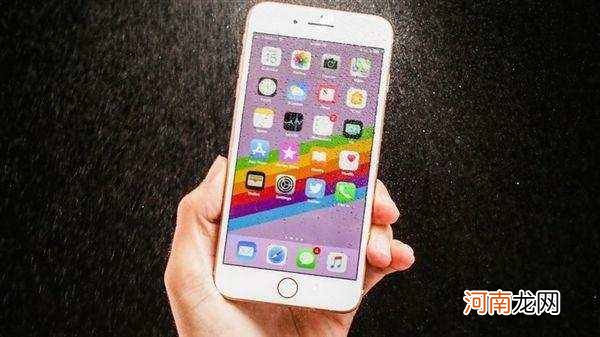 iphone6多少钱 iPhone6多少钱卖