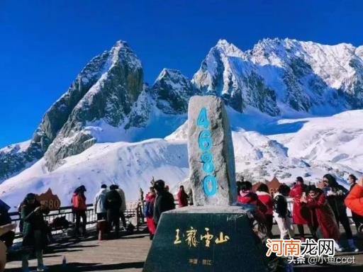 玉龙雪山进山费就是门票吗 丽江玉龙雪山门票多少钱