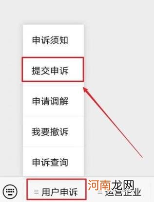 欠费停机三个月自动注销有影响吗 手机号长时间不用会自动注销吗