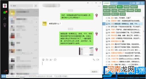 朋友圈营销方案 朋友圈宣传活动方案