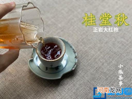 红茶的品种有多少种 红茶有啥品种