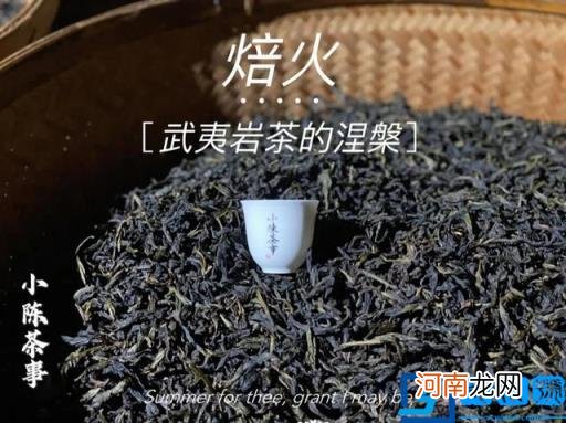红茶的品种有多少种 红茶有啥品种