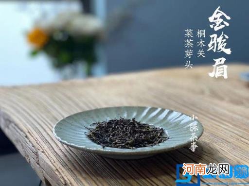 红茶的品种有多少种 红茶有啥品种