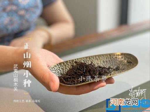 红茶的品种有多少种 红茶有啥品种