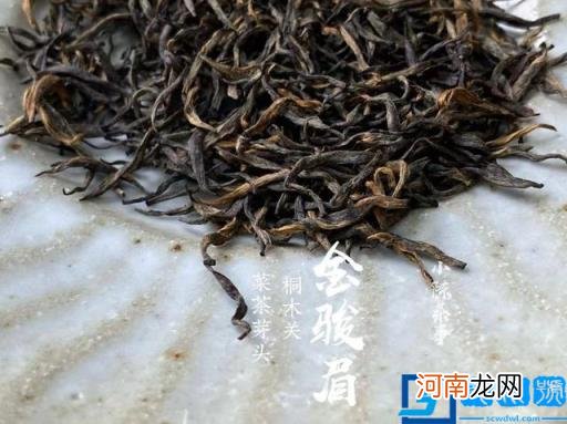 红茶的品种有多少种 红茶有啥品种