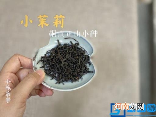 红茶的品种有多少种 红茶有啥品种