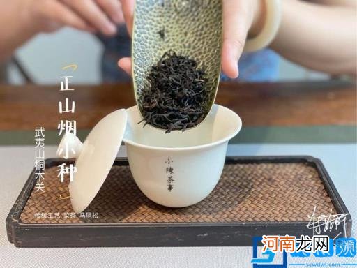 红茶的品种有多少种 红茶有啥品种