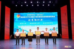 2022海南省创业扶持的简单介绍