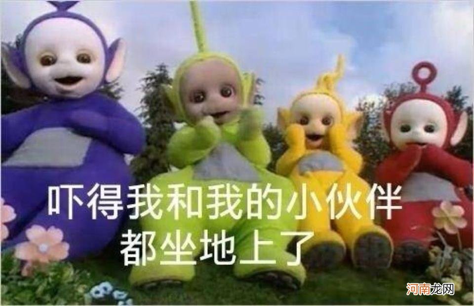 误点了确认收货怎么办 确认收货后还会派件吗