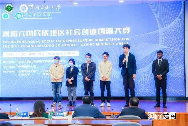 中南创业扶持电话 中南大学创新创业办公室电话