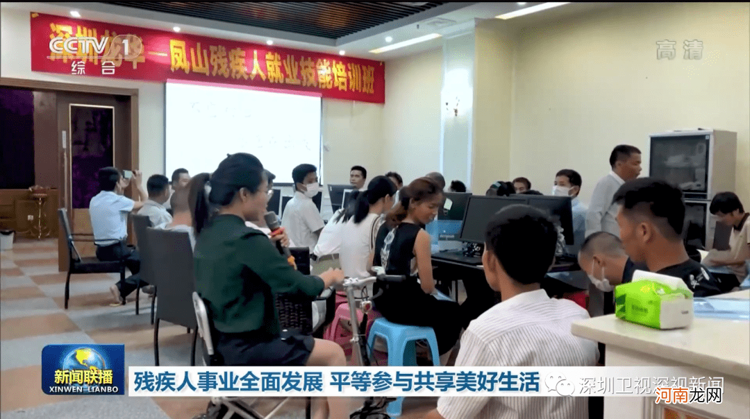 杭州市残疾人就业创业扶持 杭州市残疾人就业创业扶持政策