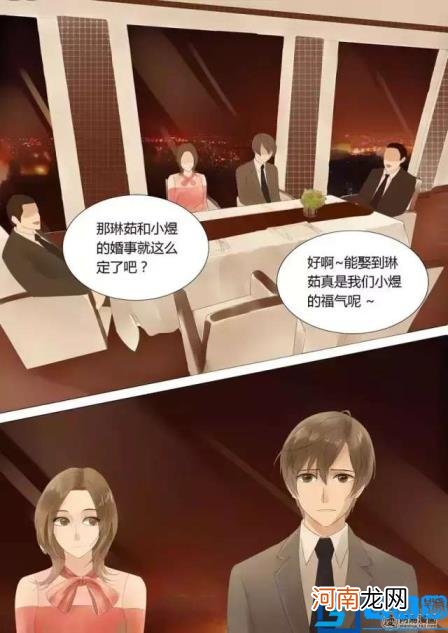 嫁衣原版吓死了多少人？还没穿婚纱的女生千万别看