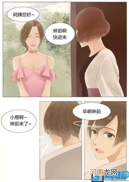 嫁衣原版吓死了多少人？还没穿婚纱的女生千万别看