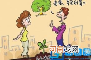 自费社保太坑了亏大了？有下面五个原因