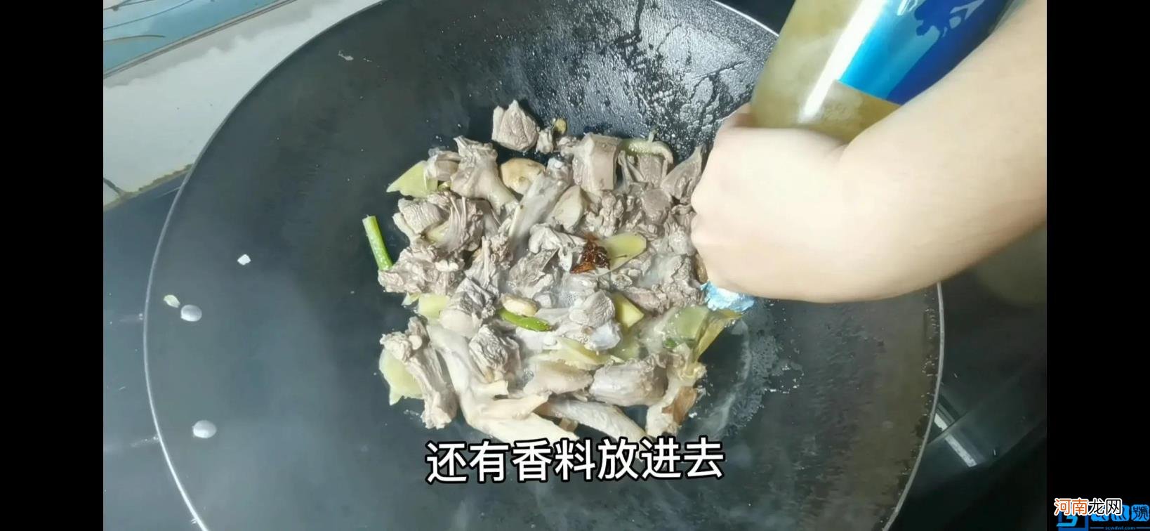 啤酒鸭正宗的做法 啤酒鸭的做法最正宗的做法