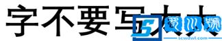 剧本杀玩法流程，剧本杀到底怎么玩？