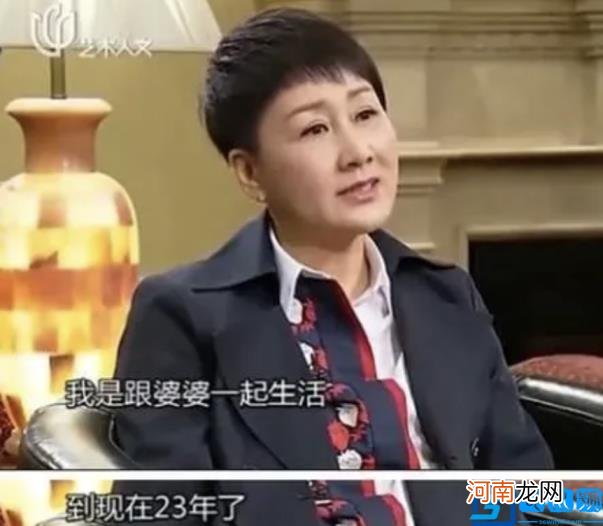 和婆婆亲如母女，活成了中国好儿媳 张凯丽个人资料简介