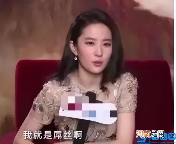 刘亦菲曾轶可在一起过吗？刘亦菲：跟曾轶可感情胜过闺蜜