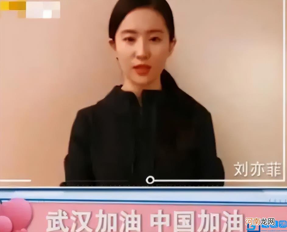 刘亦菲身价百亿豪车遍地,为何却一直没人敢娶? 421刘亦菲圈里没人敢要