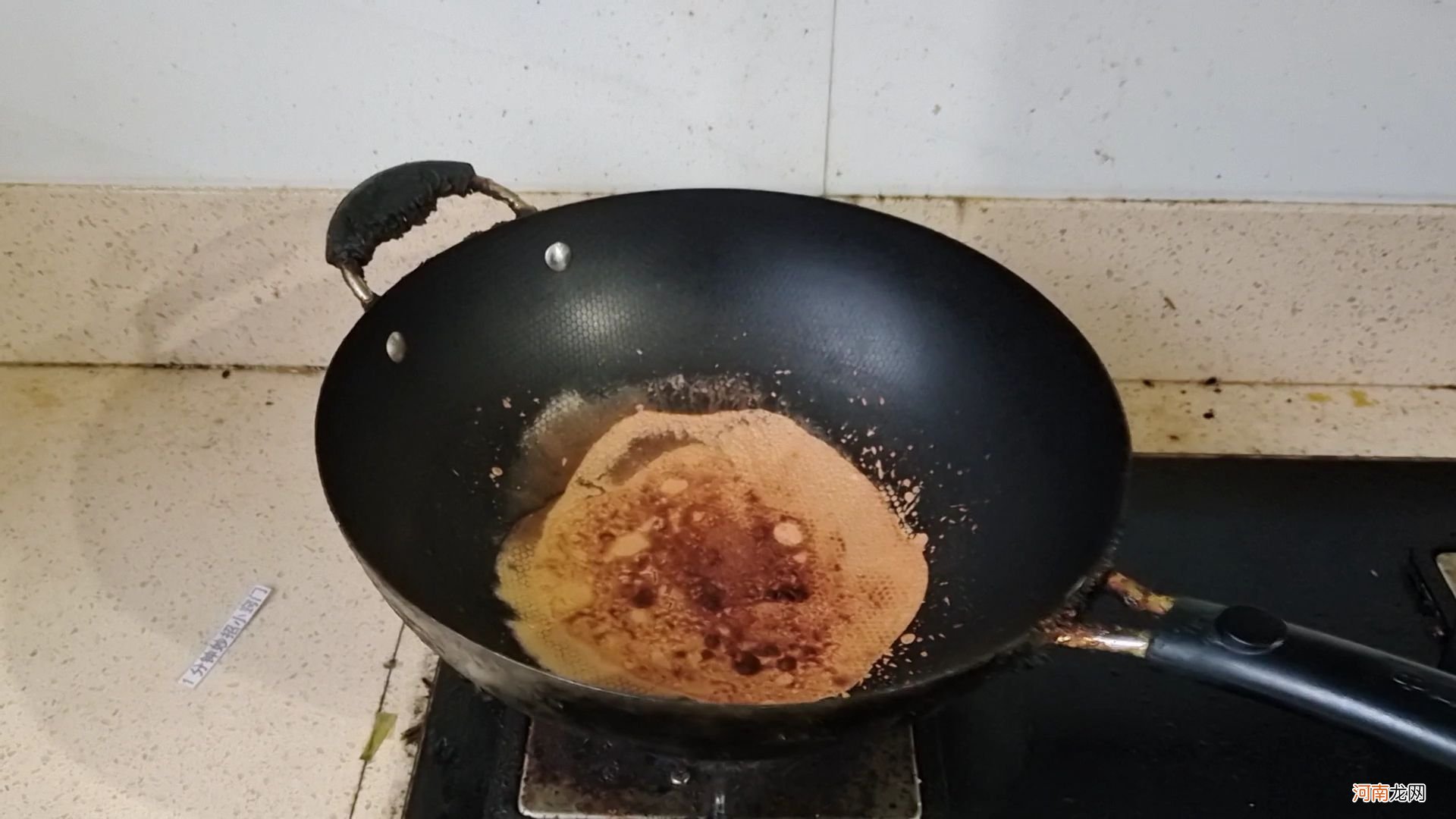 铁锅生锈怎么办 铁锅生锈怎么办呀用什么办法最好呢
