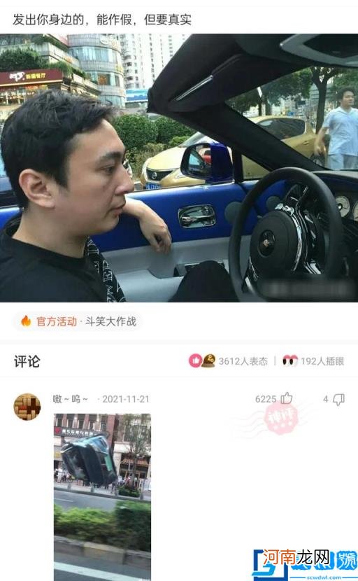 俄罗斯人口是多少亿 俄罗斯人口有多少个亿