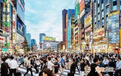 日本有多少人口 日本有多少人口2022多少亿