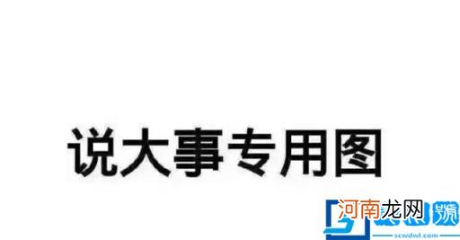 淘宝怎样获取手淘搜索流量 如何提高淘宝手淘搜索流量