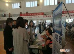 襄城区大学生创业扶持补贴 襄阳市关于就业创业补贴的通知