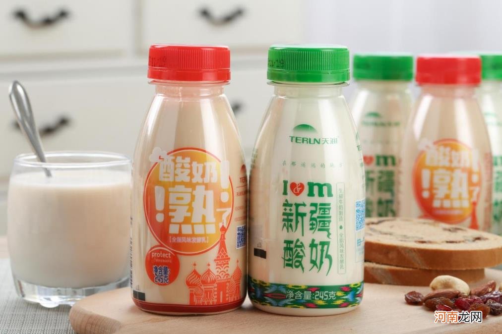 新疆最好的酸奶 新疆酸奶品牌子排行榜前十名